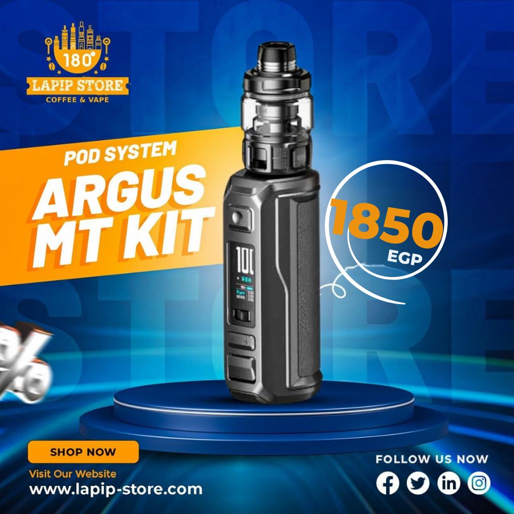 Argus Mt Kit