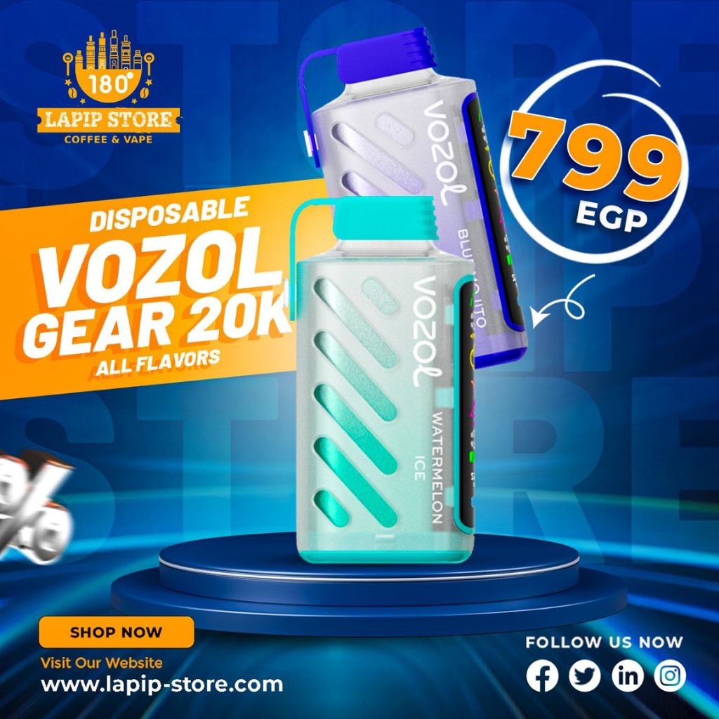 Vozol Gear 20k