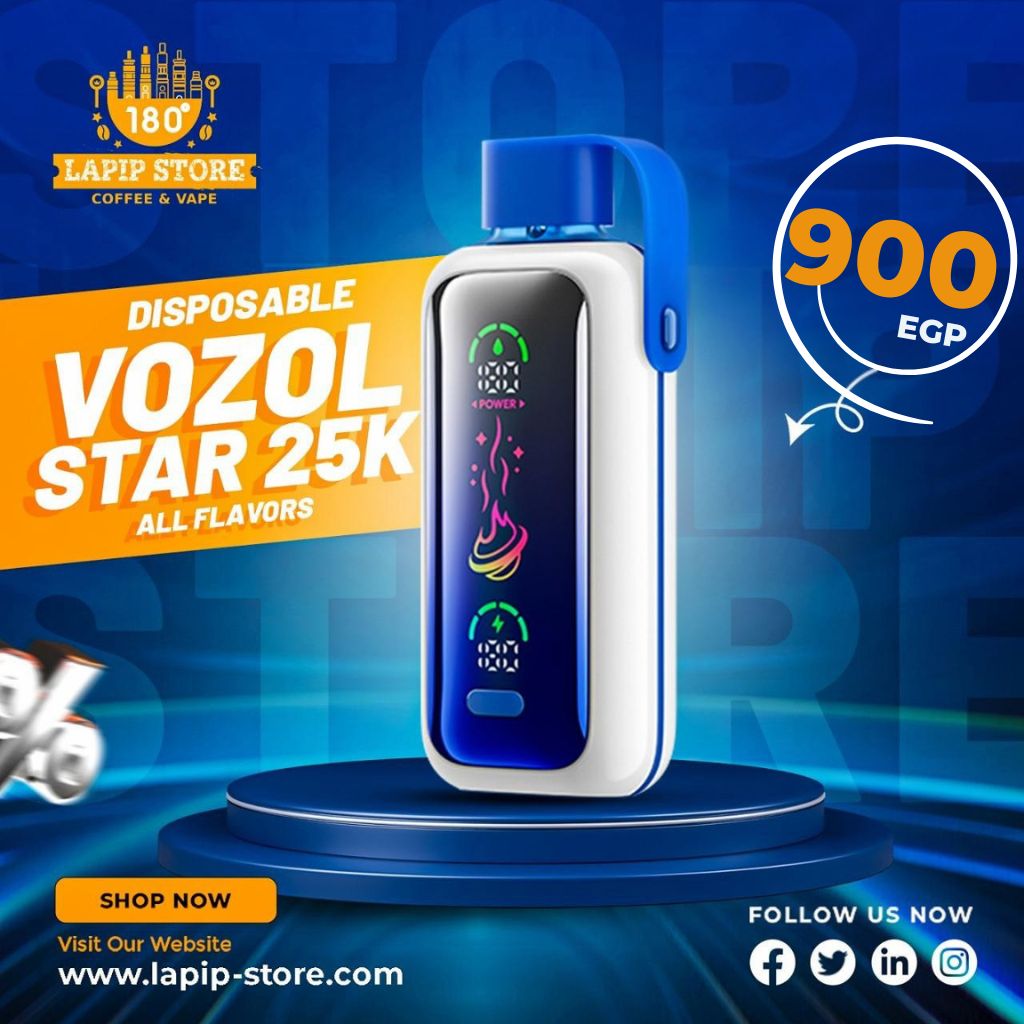 Vozol  Star 25k