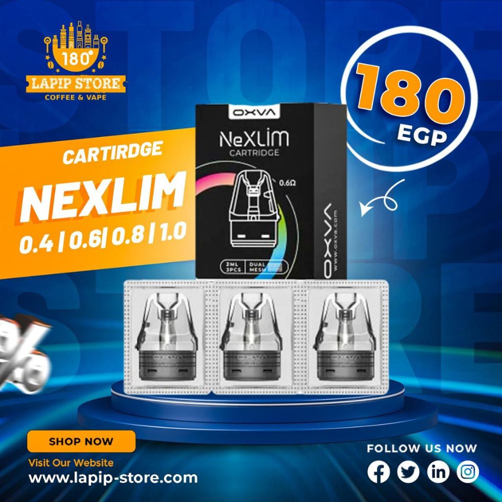 Cartridge - Nexlim