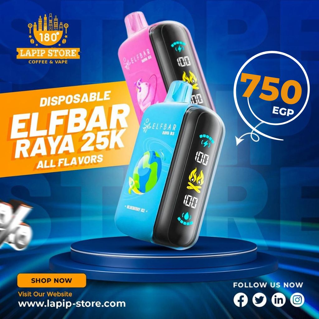 Disposable - Elfbar Raya D3 25K