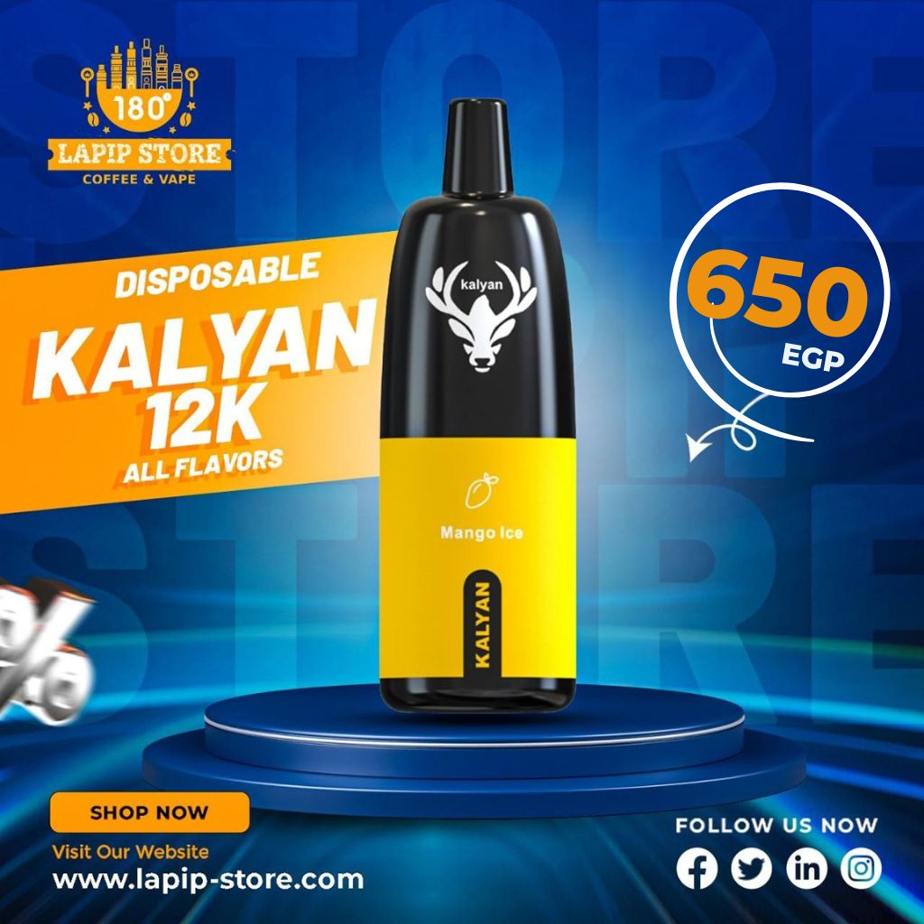 Kalyan 12K