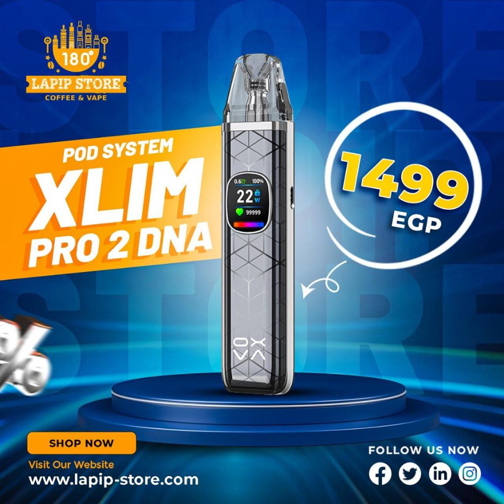 Xlim Pro 2 DNA Edition