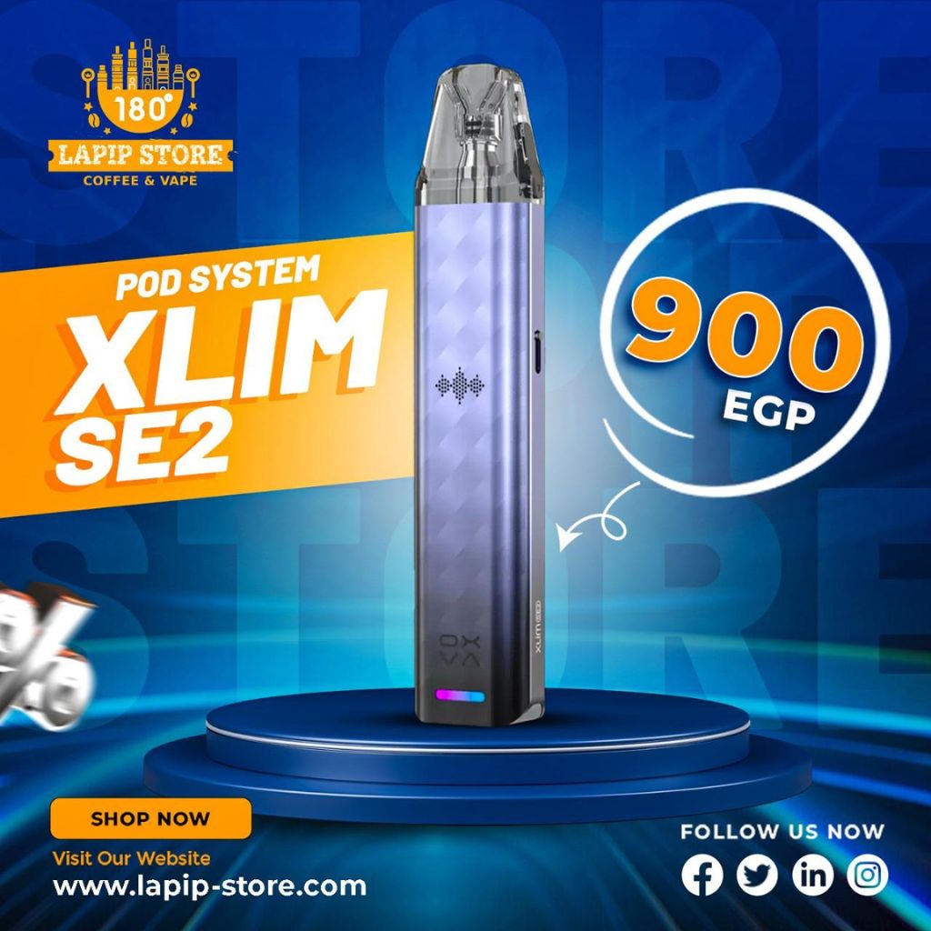 Xlim SE 2