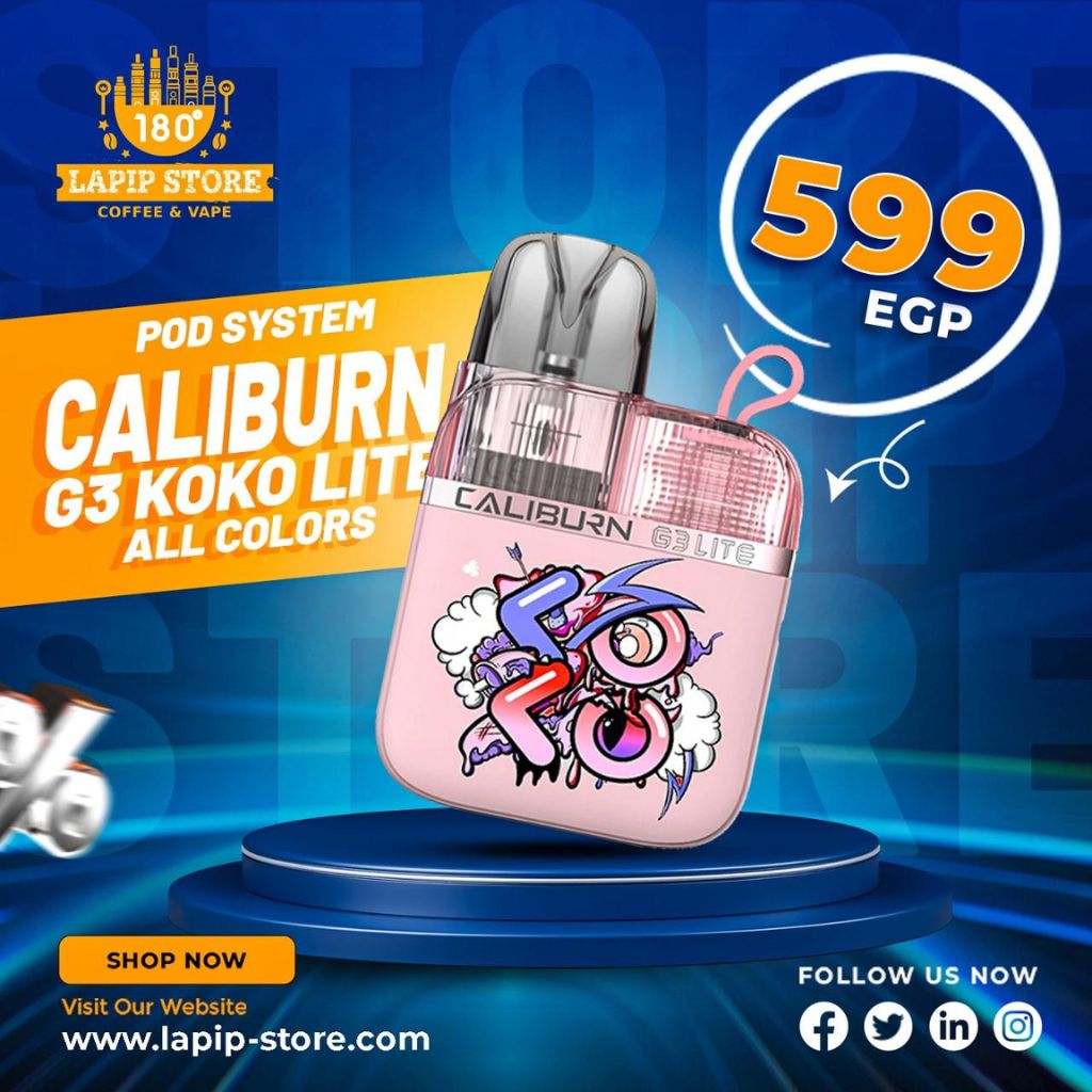 Caliburn Koko G3 Lite