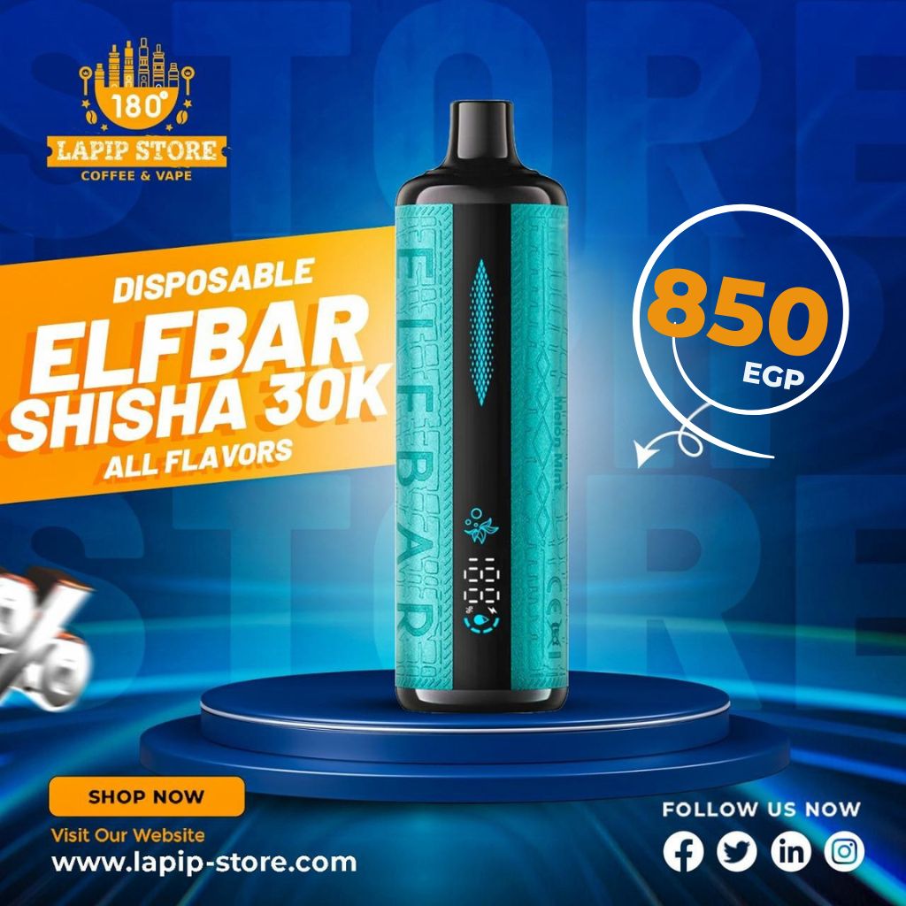 Elfbar Shisha 30k