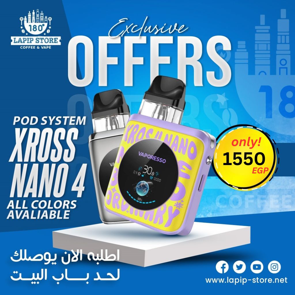 Xros Nano 4