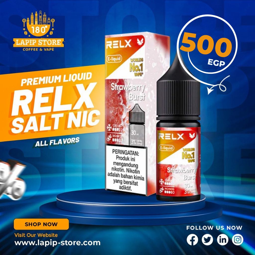 Relx Salt