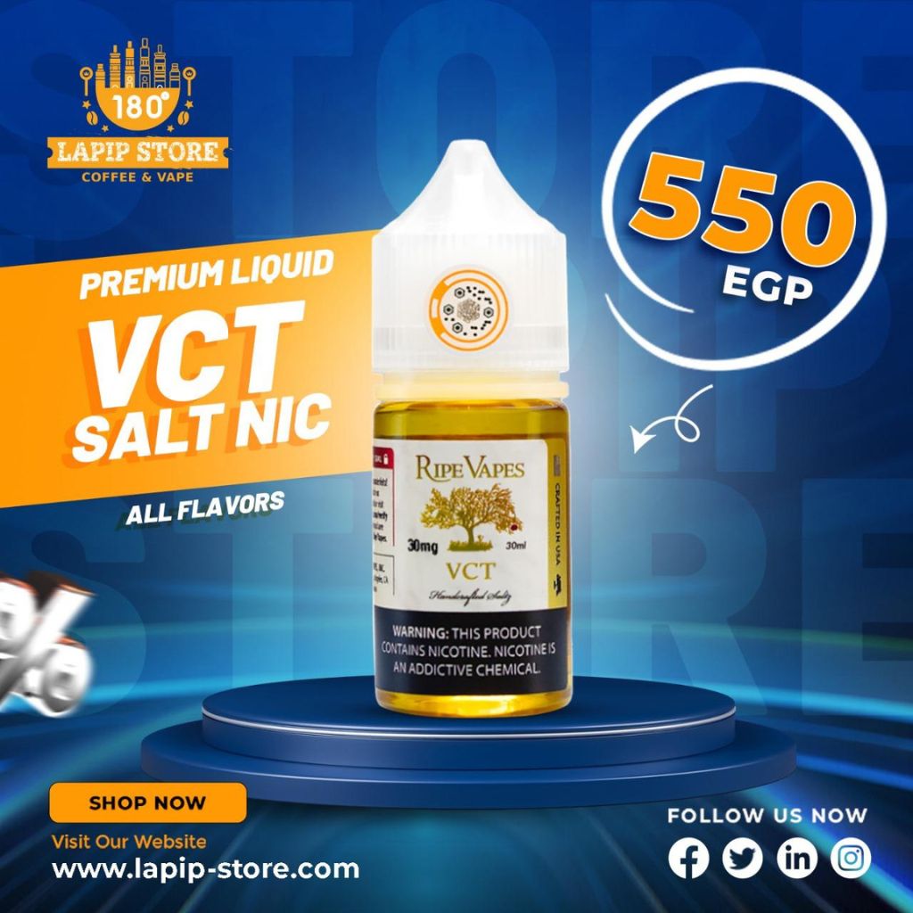 VCT Salt