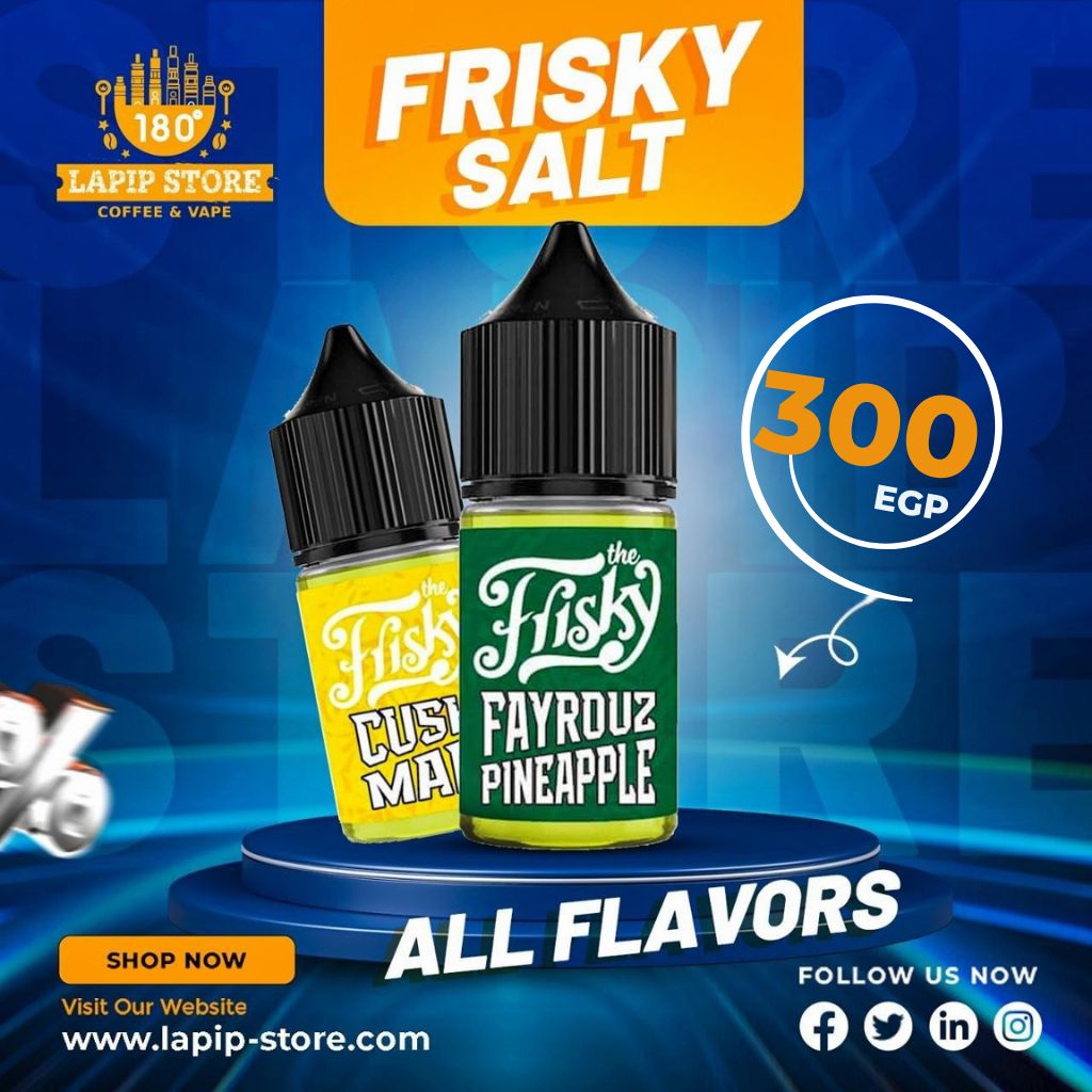 Frisky salt