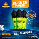 Liquid -Sucker Punch Salt