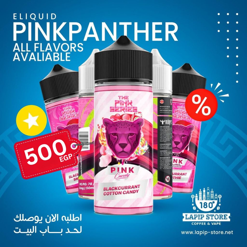 Pink Panther