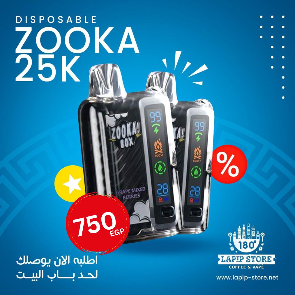 Zooka 25k