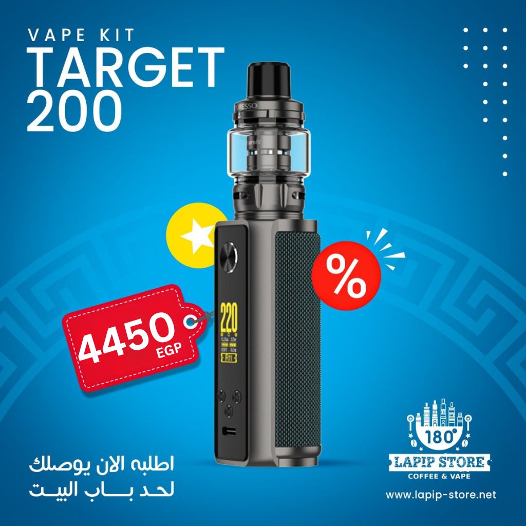 Kit - Target 200