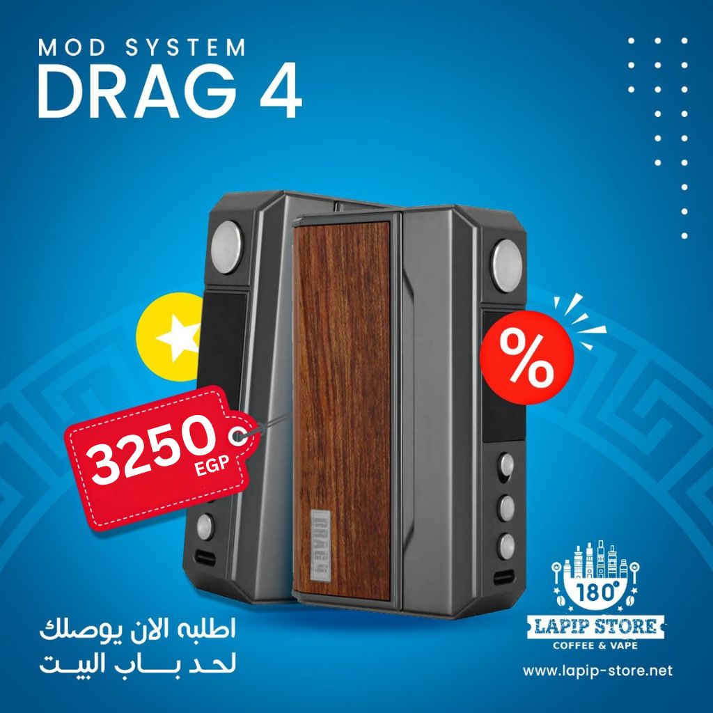 Mod - Drag 4
