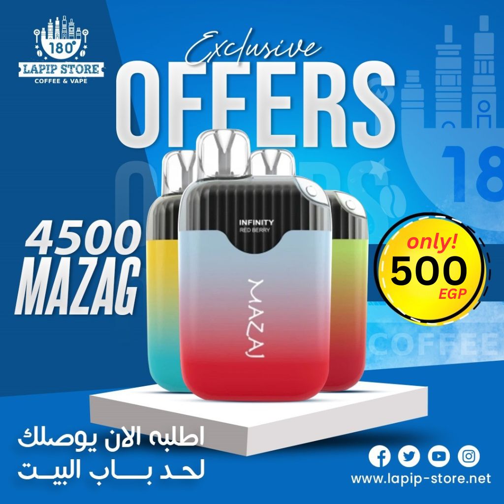 Disposable - Mazag 4500 puff