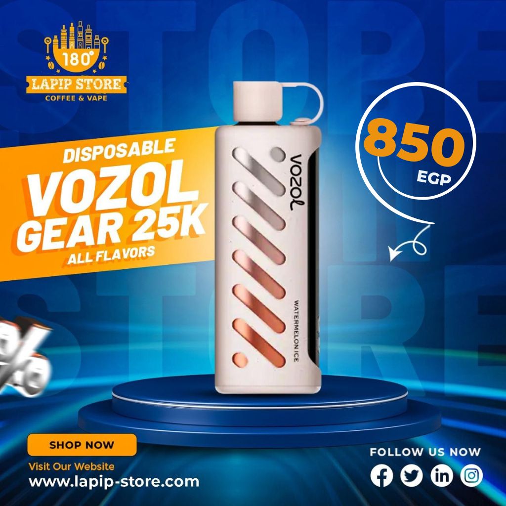 Vozol Gear 25K