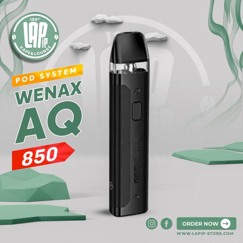 Lapip Vape Store  Vape Store Egypt